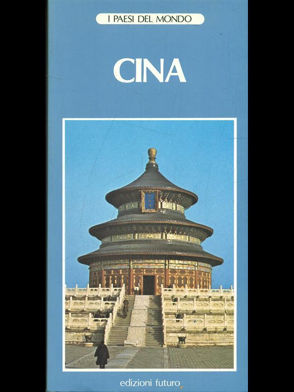 Cina