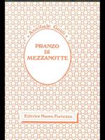 Pranzo di mezzanotte