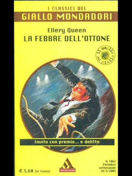 La febbre dell'ottone - Ellery Queen - copertina