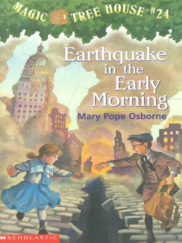 Earthquake in the early morning