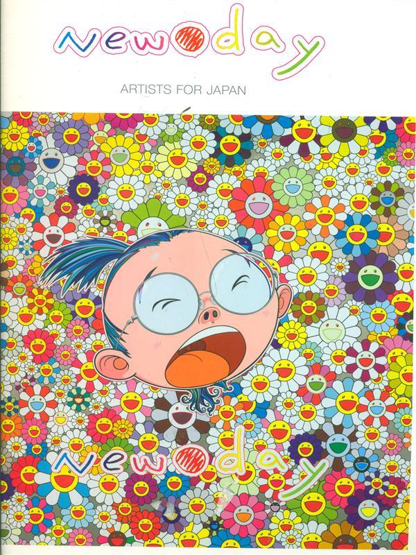 New Day-Artist for Japan novembre 2011