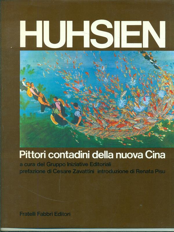 Huhsien