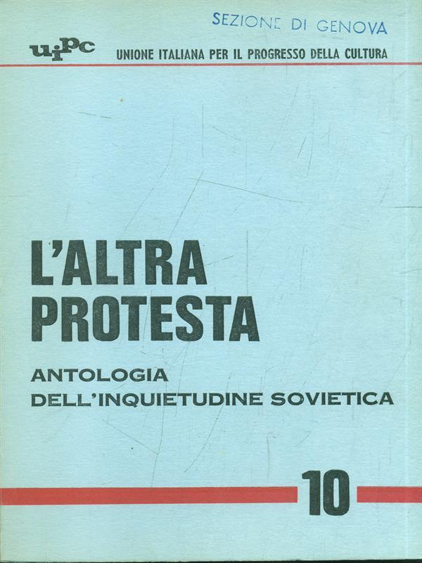 L' altra protesta