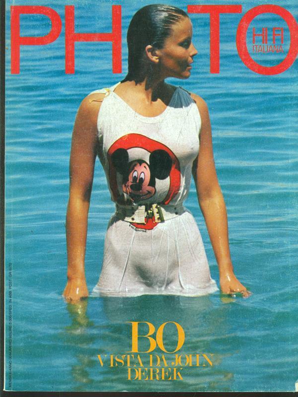 Photo n. 92/febbraio 1983
