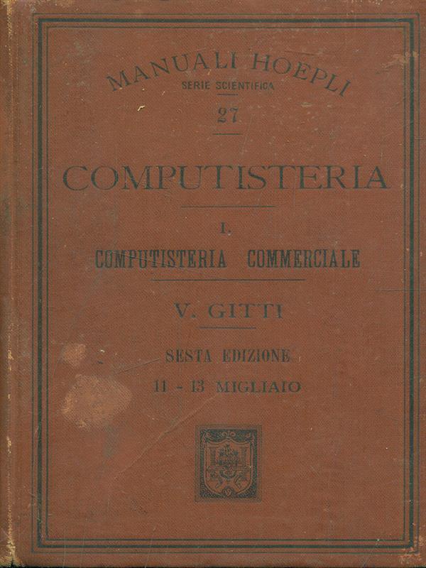 Computisteria vol. 1 - Computisteria commerciale