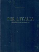 Per l'Italia dall'interventismo all'aprile 1945