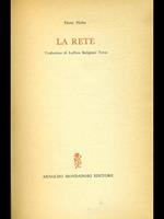 La rete