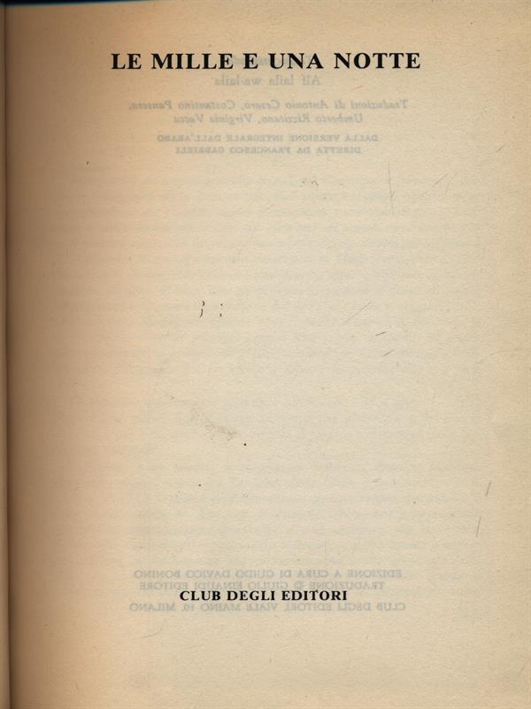 mille e una notte