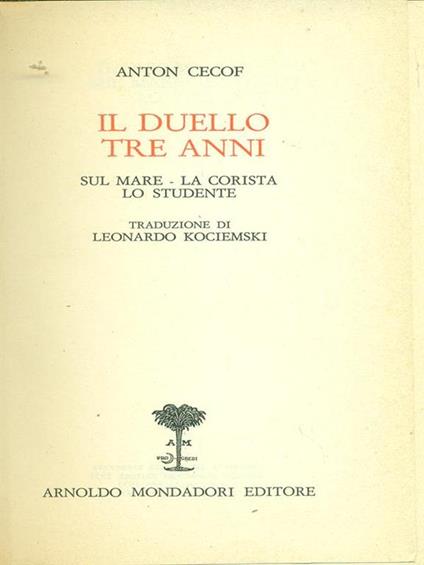 Il duello - Anton Cechov - copertina