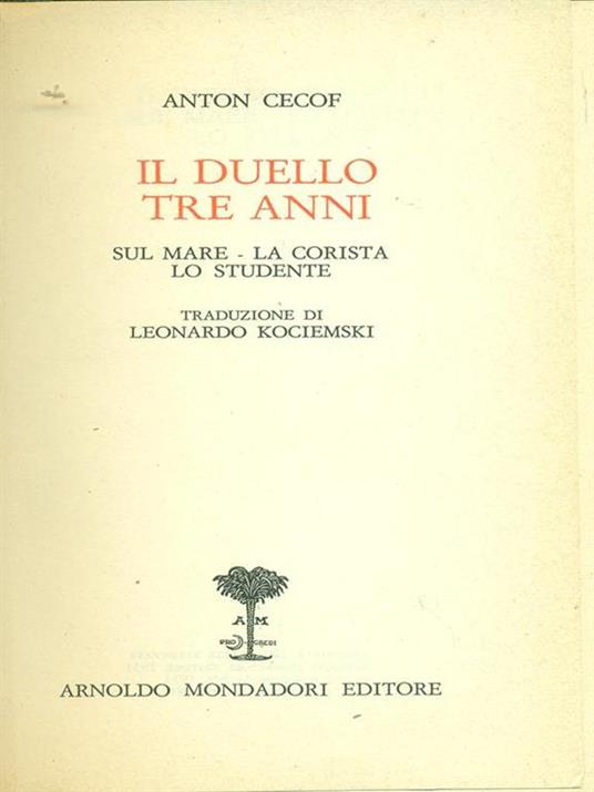 Il duello - Anton Cechov - copertina