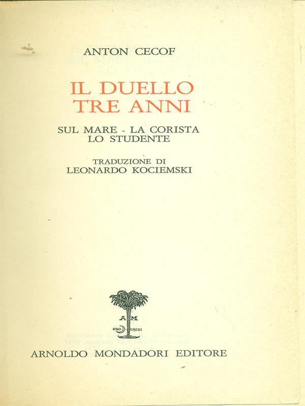 Il duello