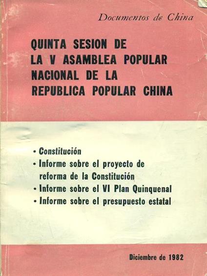 Quinta sesion de la V asambleapopular nacional de la Republica Popular China - copertina