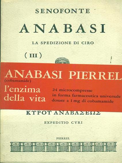 Anabasi volume III - Senofonte - copertina