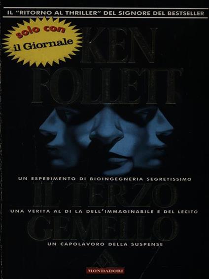 Il terzo gemello - Ken Follett - copertina