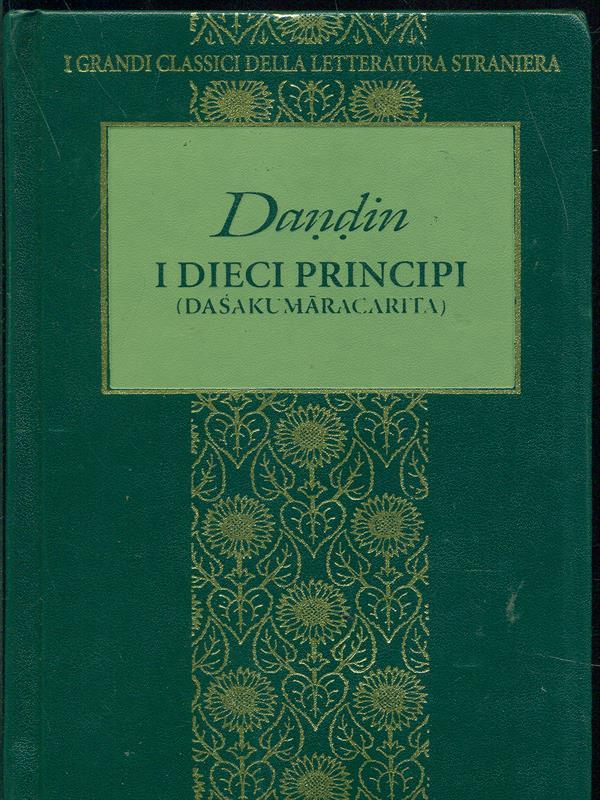 I dieci principi