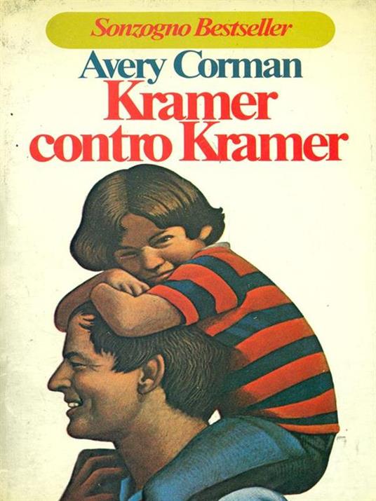 Kramer contro Kramer  - Avery Corman - copertina