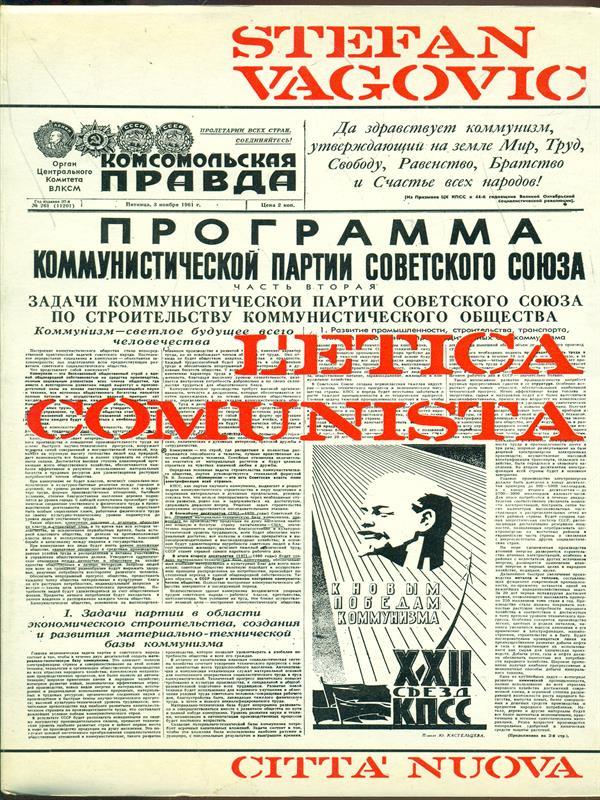 Etica comunista