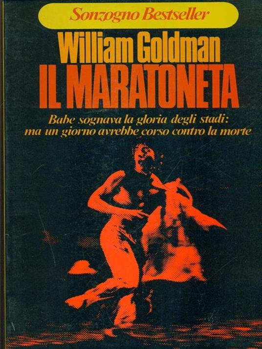 Il maratoneta - William Goldman - copertina