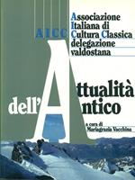 Attualità dell'antico