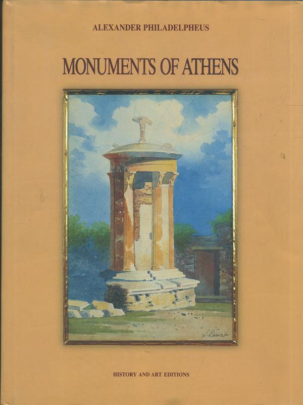Monuments of Athens