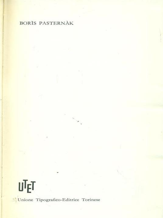 Boris Pasternak - Boris Pasternak - copertina