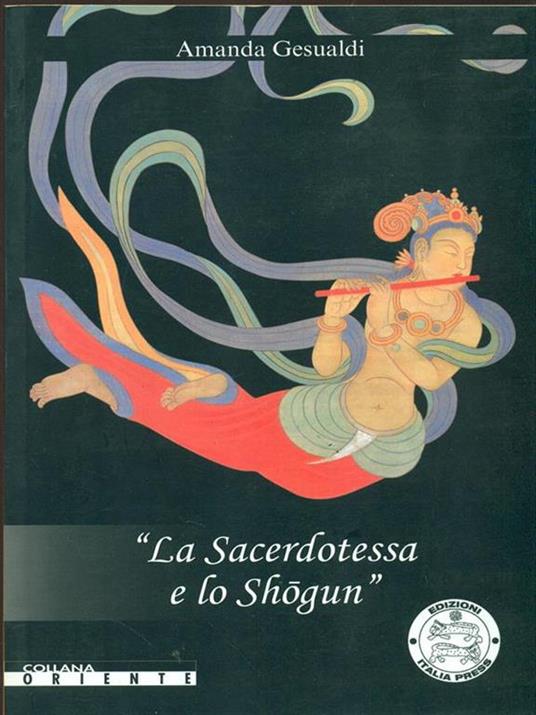 La sacerdotessa e lo shogun - Amanda Gesualdi - copertina