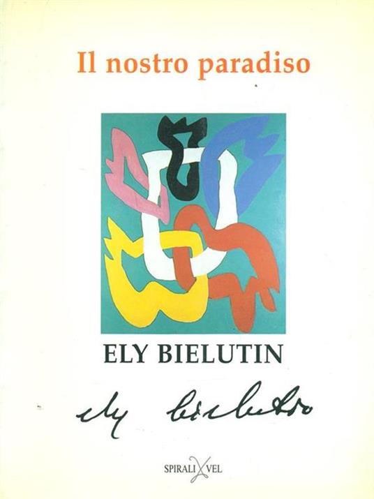 Il nostro passato - copertina