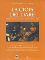 La gioia del dare