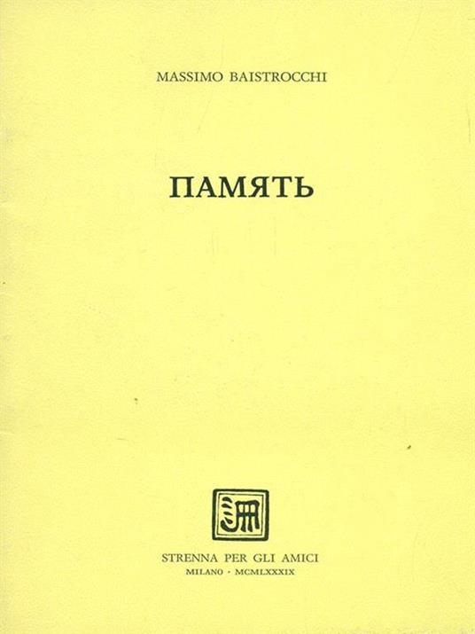 Pamyat - Massimo Baistrocchi - copertina