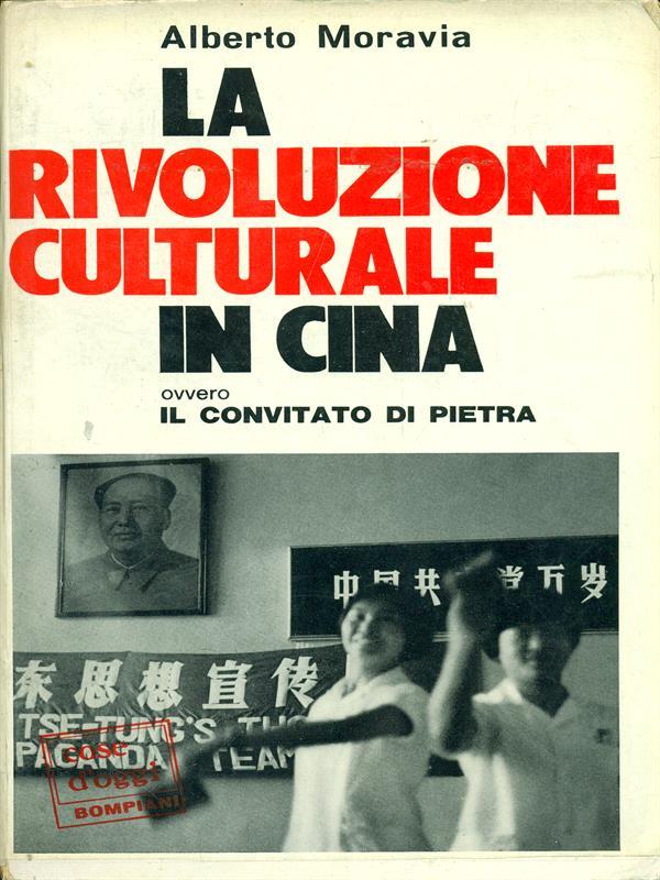 La rivoluzione culturale in Cina