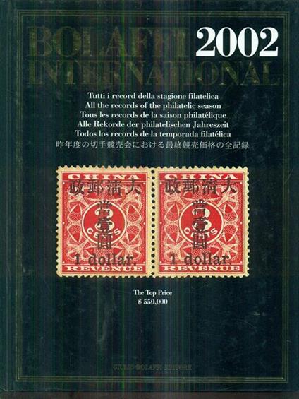 Bolaffi International 2002 - copertina