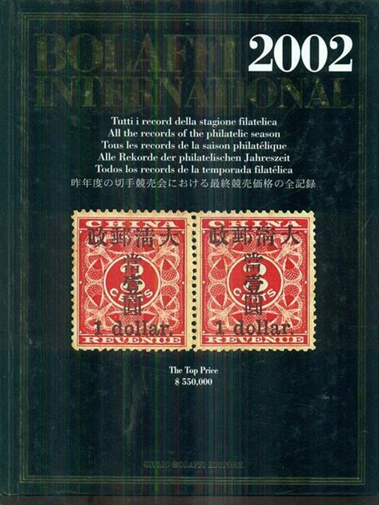 Bolaffi International 2002 - copertina