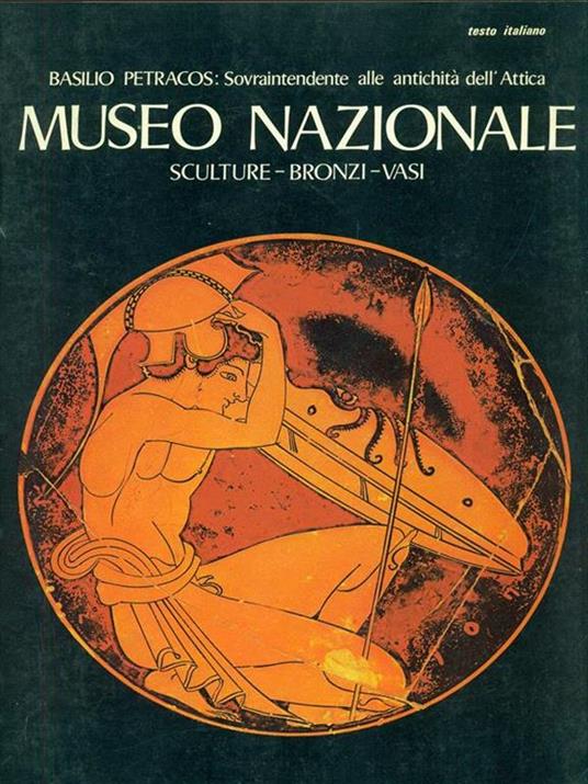 Museo Nazionale - copertina