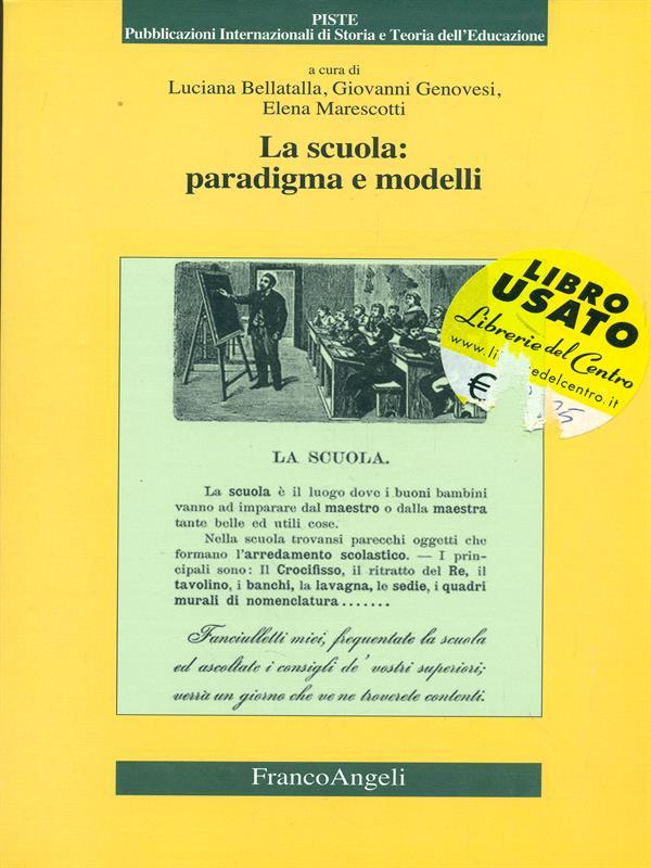 La scuola: paradigma e modelli