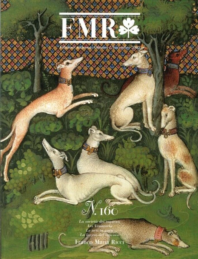 Libreria della Spada