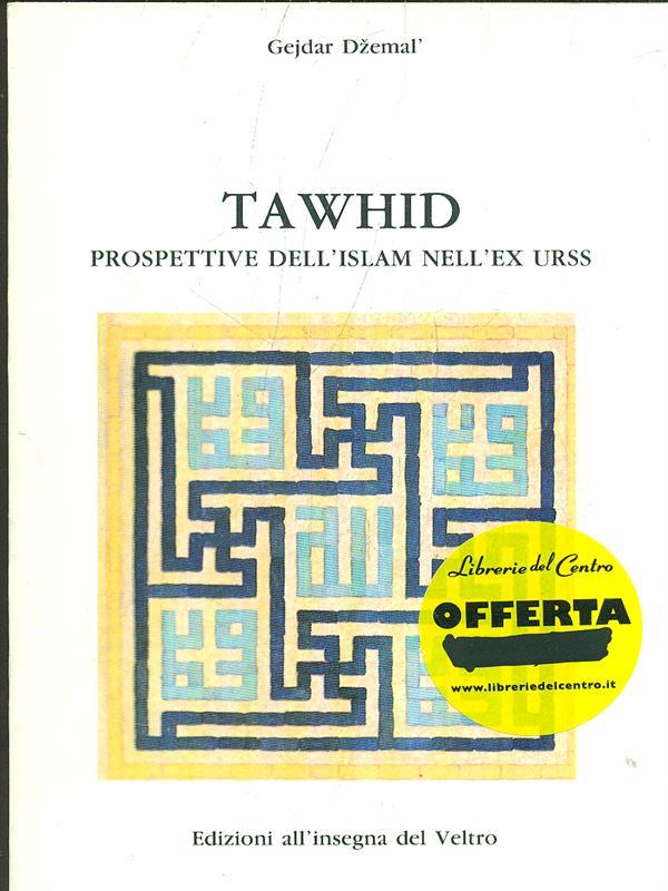 Tawhid