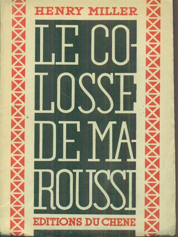 Le colosse de maroussi