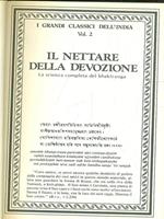 I grandi classici dell'India - Vol. II Il nettare della devozione