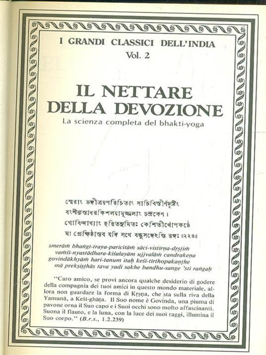 I grandi classici dell'India - Vol. II Il nettare della devozione - copertina