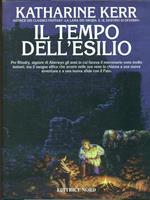 Il tempo dell'esilio