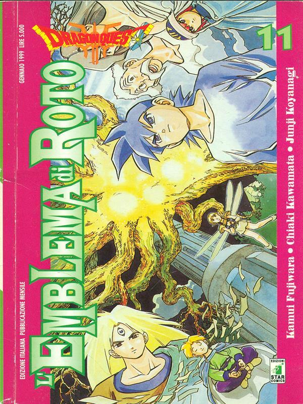 Dragon quest n. 11
