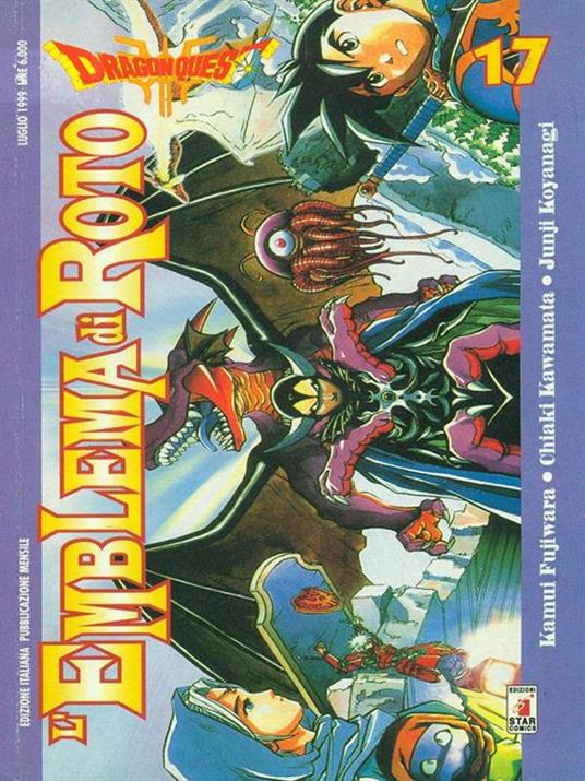 Dragon quest n. 17 - copertina