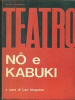 No e Kabuki