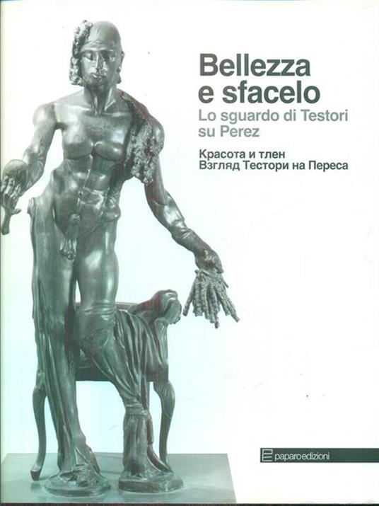 Bellezza e sfacelo - copertina