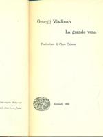 La grande vena