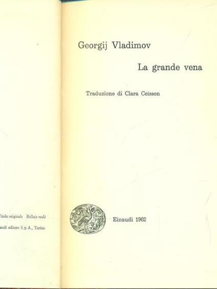 La grande vena - copertina
