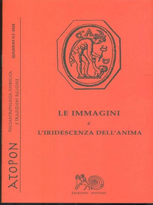 Le immagini e l'iridescenza dell'anima - copertina