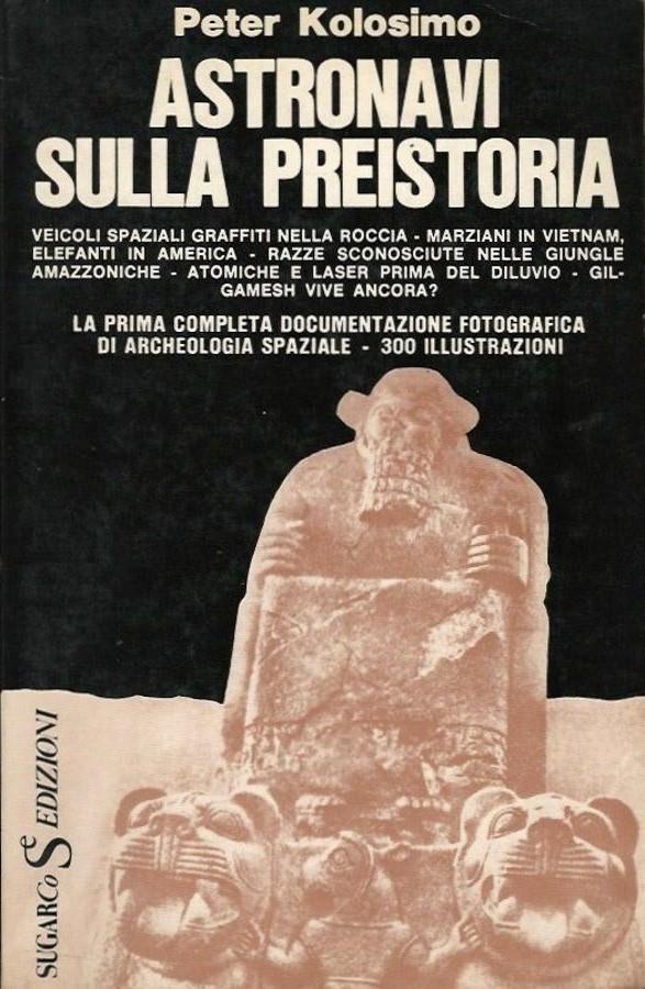 Libreria della Spada