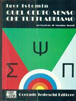 Il sesto senso