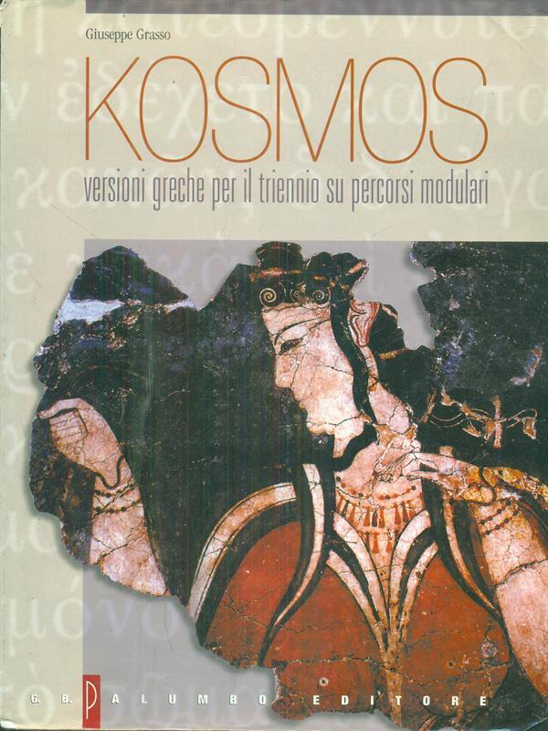 Kosmos